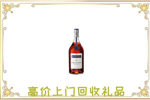 南开附近回收马爹利