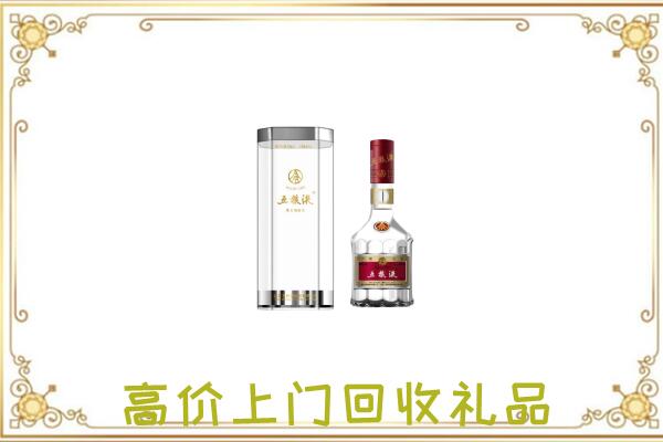 南开周边回收五粮液酒